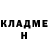 Бутират GHB k.zimarev