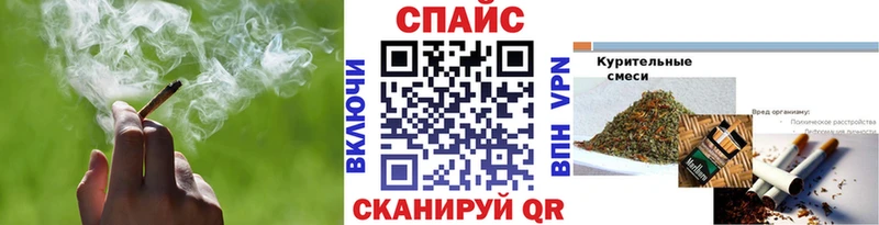Бутират BDO 33%  OMG ссылка  Ялуторовск 
