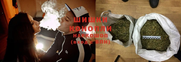 молекула духа Абаза