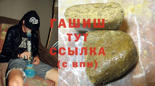 кокаин перу Абинск