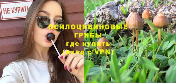 кокаин перу Абинск