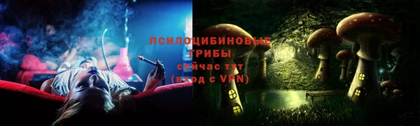 кокаин перу Абинск