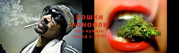 мефедрон мука Остров