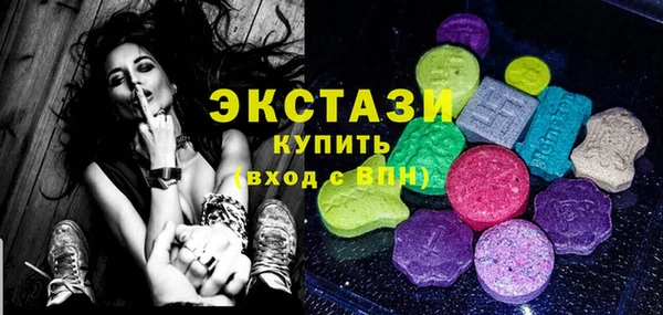 кокаин перу Абинск
