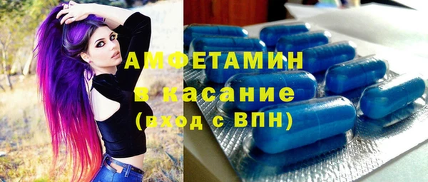 кокаин перу Абинск
