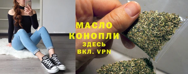 кокаин перу Абинск