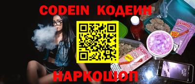 COCAINE Моздок