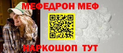 MDMA Premium VHQ Можайск