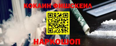 MDMA Premium VHQ Можайск