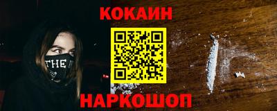 MDMA Premium VHQ Можайск