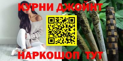 скорость mdpv Можга