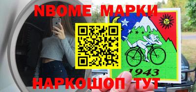 скорость mdpv Можга