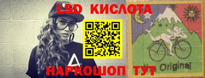 скорость mdpv Можга