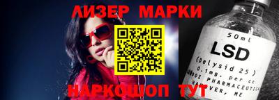 MDMA Premium VHQ Можайск