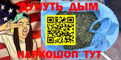 MDMA Premium VHQ Можайск