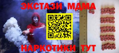 скорость mdpv Можга