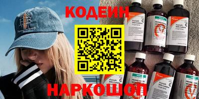 MDMA Premium VHQ Можайск