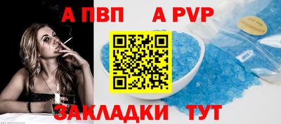 COCAINE Моздок