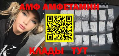 COCAINE Моздок