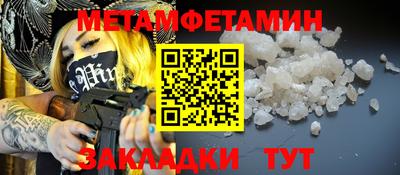 COCAINE Моздок