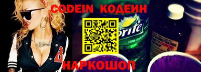 MDMA Premium VHQ Можайск