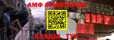скорость mdpv Можга