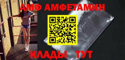 COCAINE Моздок