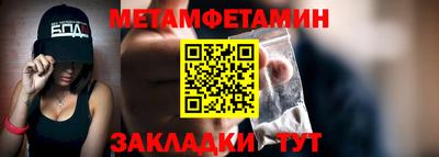 скорость mdpv Можга