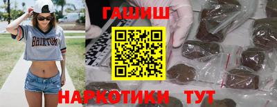 MDMA Premium VHQ Можайск