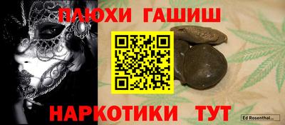 MDMA Premium VHQ Можайск