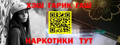 COCAINE Моздок