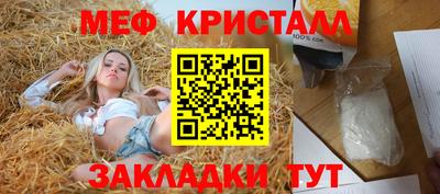 MDMA Premium VHQ Можайск