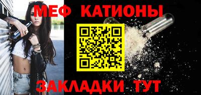 скорость mdpv Можга
