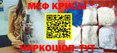 MDMA Premium VHQ Можайск