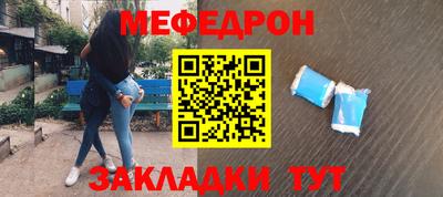 COCAINE Моздок