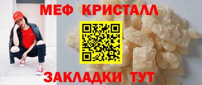 MDMA Premium VHQ Можайск