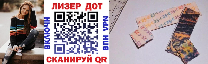Наркотические марки 1500мкг  хочу наркоту  Ялуторовск 
